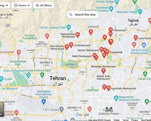 ثبت کسب و کار در نقشه گوگل