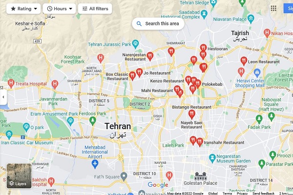 ثبت کسب و کار در نقشه گوگل